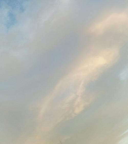 IMG_20201030_182705_638