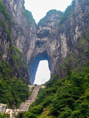 tianmen mountain china