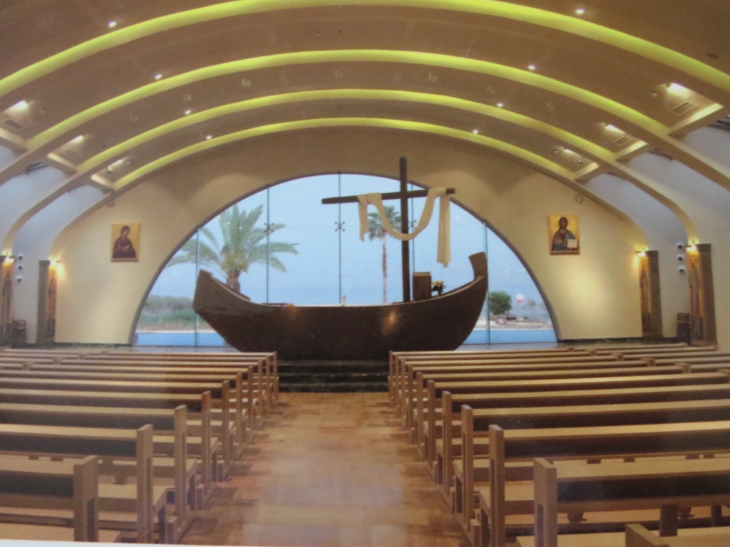 boat altar