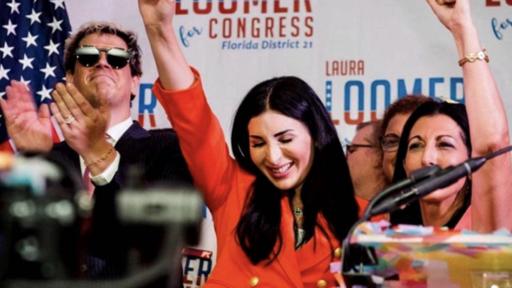 Laura Loomer 2