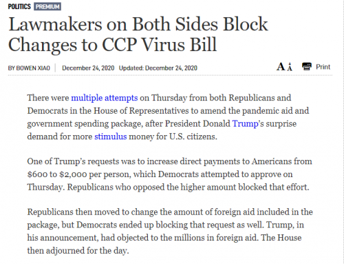 Snipaste_2020-12-24_09-19-10