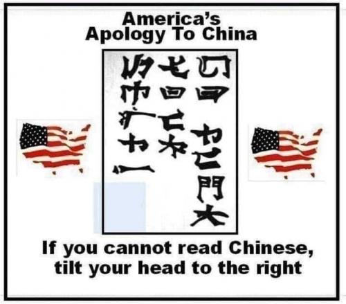 13:28:55 GMT-0600 (CST)