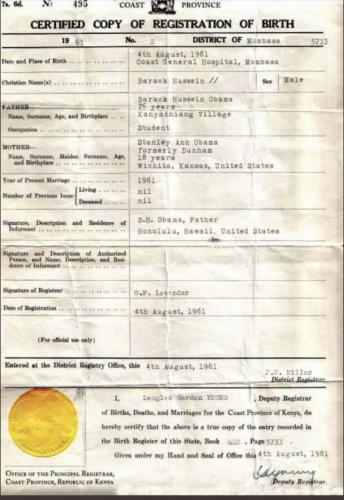 19:25:45 GMT-0500 (EST).image