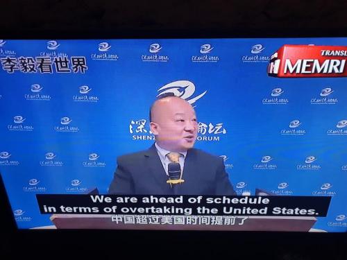 23:16:54 GMT+1100 (AEDT)