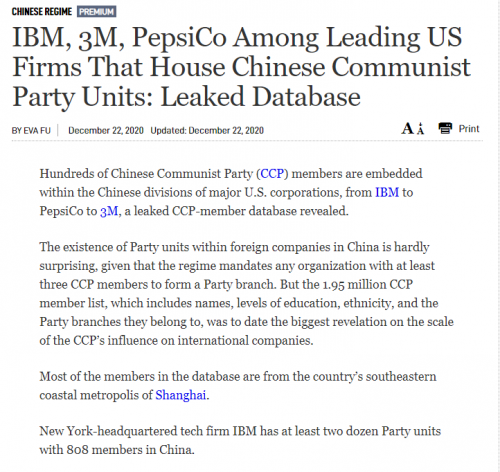 Snipaste_2020-12-23_07-40-59