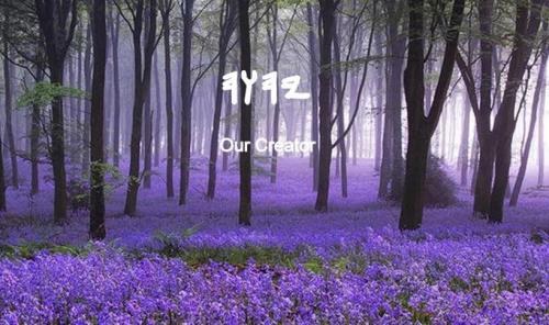 1d6ea6_381a97b12a9b4f00aeebc0b1c398efef