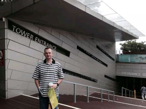 21:33:52 GMT+0100 (WAT)