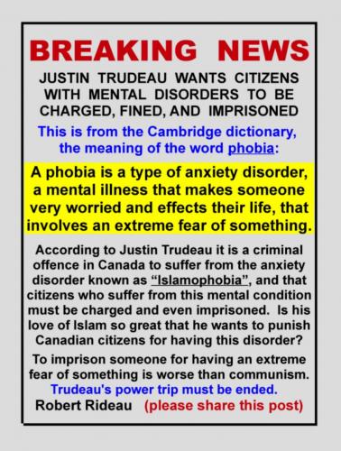 17:23:11 GMT-1000 (HST)