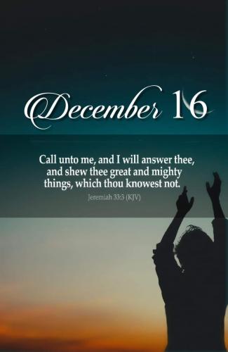 10:33:45 GMT-0600 (CST)