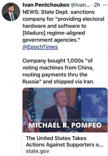 18:51:15 GMT-0500 (EST)