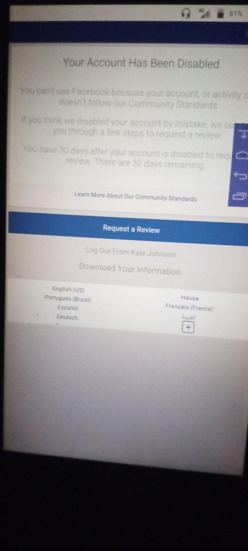 01:25:44 GMT+0100 (WAT)