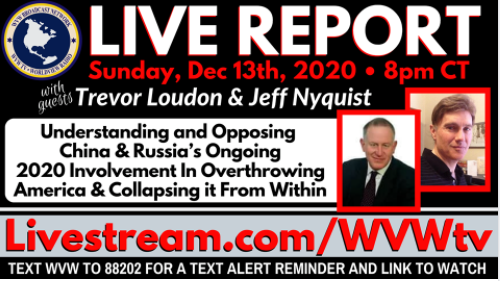 brannonhowse12132020