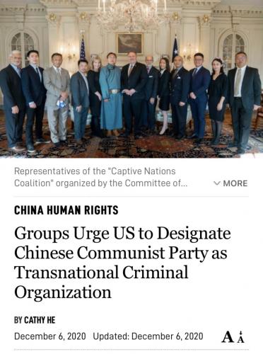 22:06:00 GMT-0600 (CST).image