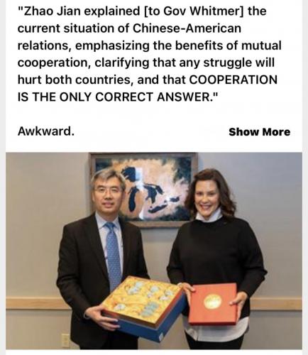 21:32:35 GMT-0600 (CST).image