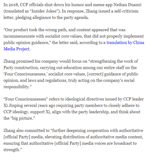 Snipaste_2020-12-10_08-49-16