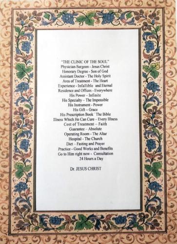 07:59:44 GMT-0500 (EST)