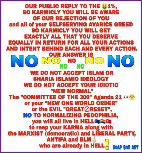 17:06:29 GMT-1000 (HST)