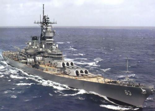 missouri_post_refit-741x533