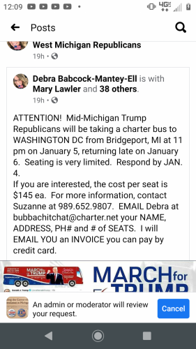 12:17:18 GMT-0500 (EST)