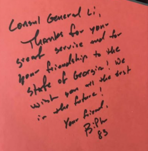 21:50:29 GMT-0500 (EST).image