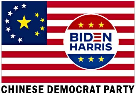 131589278_1824064867734939_8274417763787946840_n