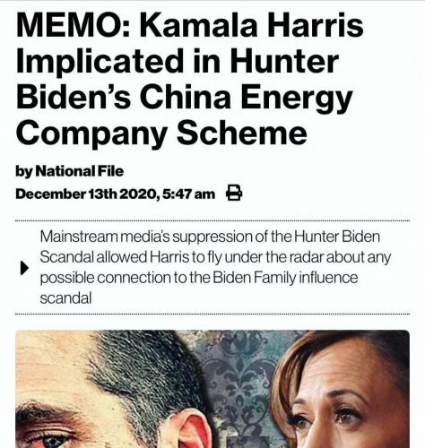 img_2020_12_13_15_41_36