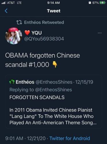 13:55:33 GMT-0500 (EST)