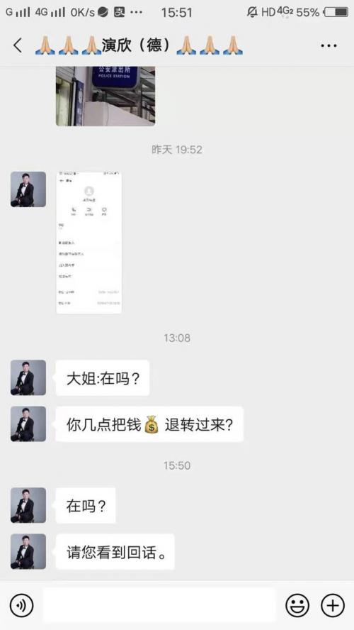 03:00:25 GMT+0100 (WAT)