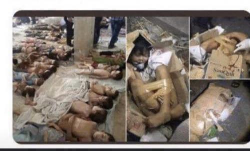 05:33:18 GMT-0500 (EST).image