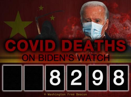 IMG_20210122_182513_807