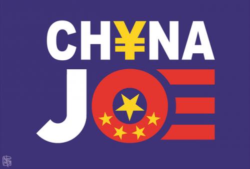 18:57:53 GMT-0500 (EST).image