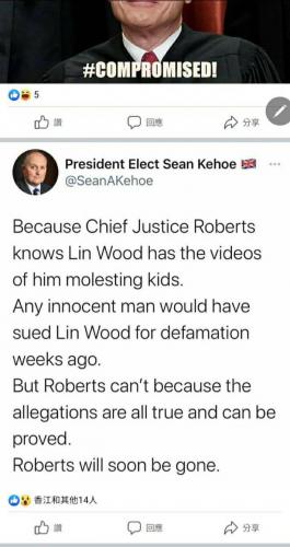 16:08:29 GMT-0500 (EST).image