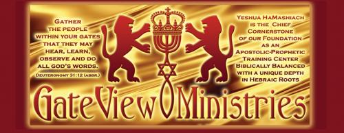 Masthead_GateView_YouTube