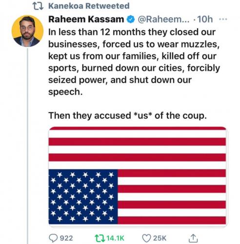 09:54:31 GMT-0500 (EST)