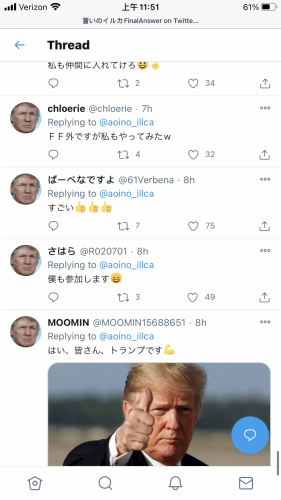 21:46:58 GMT-0500 (EST).image