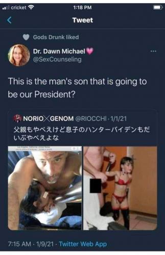 00:40:12 GMT-0500 (EST)