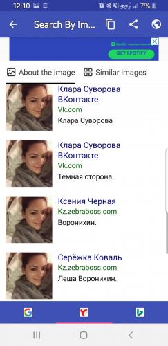 12:10:42 GMT-0500 (EST)