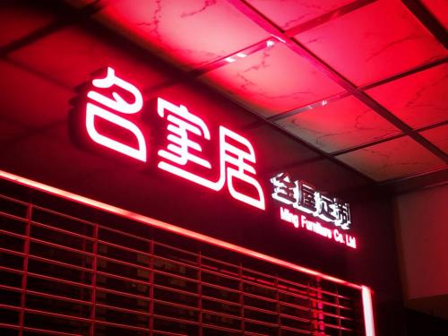 17:49:22 GMT+0800 (CST).image