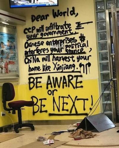 19:03:03 GMT-0600 (CST)