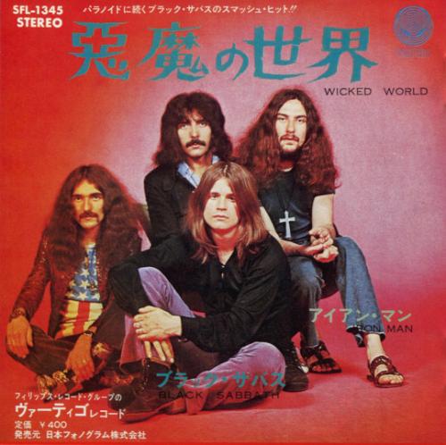 tumblr_ndg6v1UvyT1snb6qwo1_540