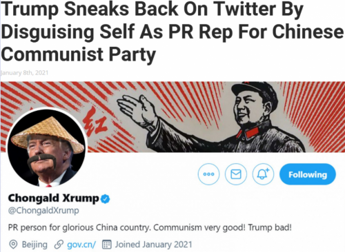 1trump-china-pr
