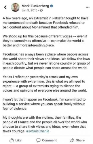 22:16:46 GMT-0600 (CST)