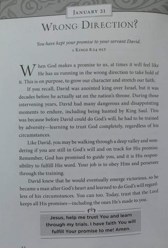 08:41:16 GMT-0700 (MST)