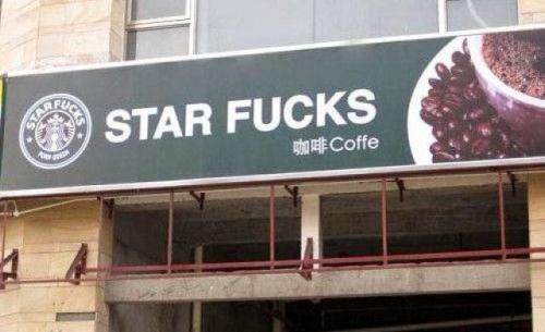 23:06:37 GMT-0500 (EST)