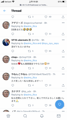 21:46:58 GMT-0500 (EST).image