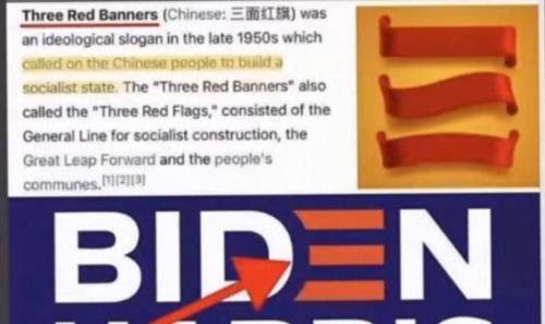 13:27:42 GMT-0500 (EST).image