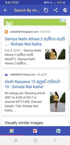 09:45:05 GMT-0500 (EST)