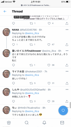 21:46:58 GMT-0500 (EST).image