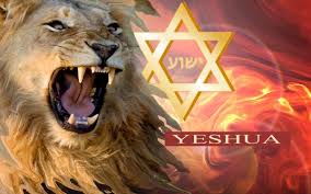 Lion of Judah Roaring
