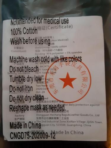 15:54:25 GMT-0500 (EST)